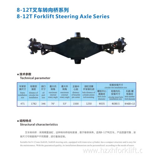 steering axle for heavy forklift truck